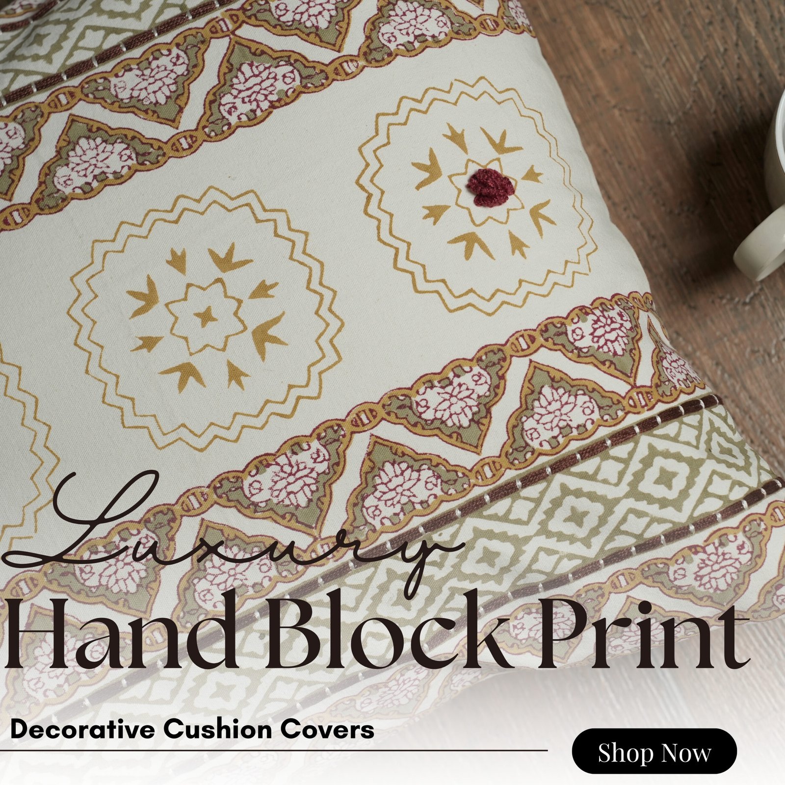 Multicoloured integrated printed cushion cover - Image 2